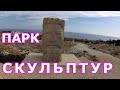 Cyprus. Такого вы ещё не видели ...