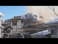 「火事だ」高齢女性が住む住宅1棟が焼ける 通りがかりの人が消防に通報 長野・安曇野市