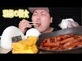 理想の朝食を作ってみたら最高すぎた!!
