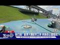 躲巴威!  碧潭天鵝船吊上岸 熊猴森公園暫拆｜TVBS新聞 @TVBSNEWS01