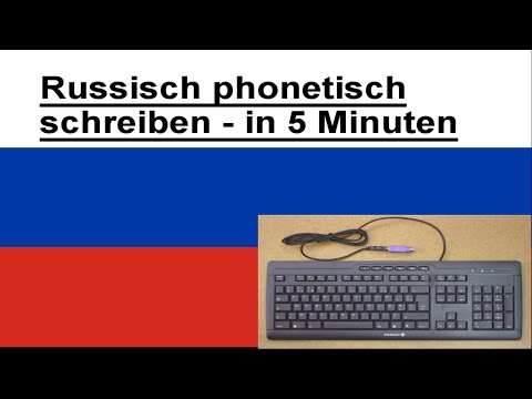 Video: Wie schreibt man phonetisch?