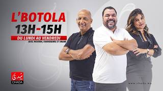 البث المباشر : البطولة مع منير أوبري و فخر الدين رجحي و إيمان 06 فبراير