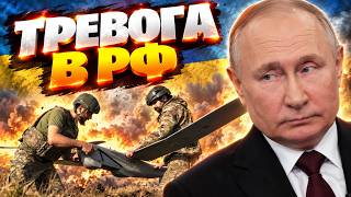 Новые возможности Украины! Дроны ВСУ наносят удар по РФ!