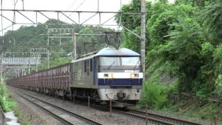 2014.07.05 2089レ EF210-107+コキ