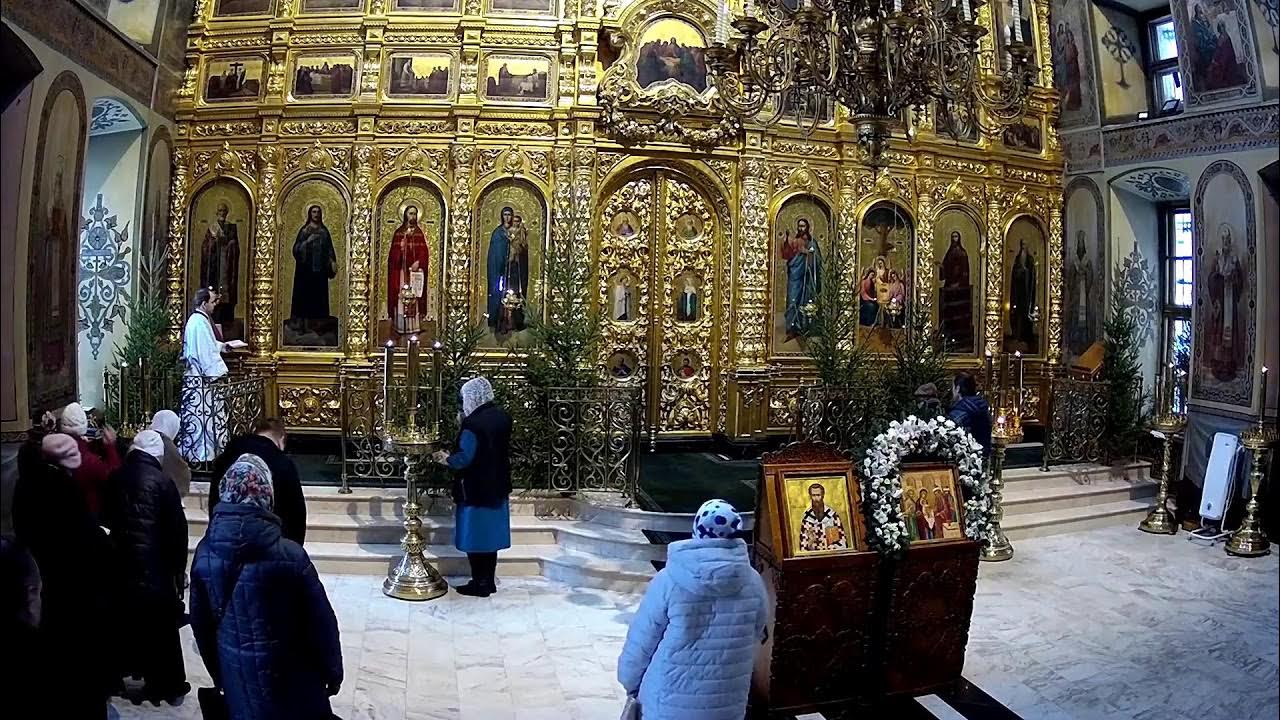 Обрезание господне литургия василия великого. Обрезание господне литургия василия великого. Успенский храм калуга крещение господне. Богослужение на обрезание господне и василия великого. Обрезание господне литургия василия великого.