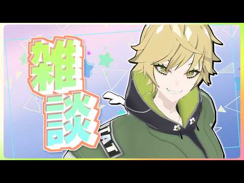 初めての通院の採血結果は…果たしてどうだった…！？