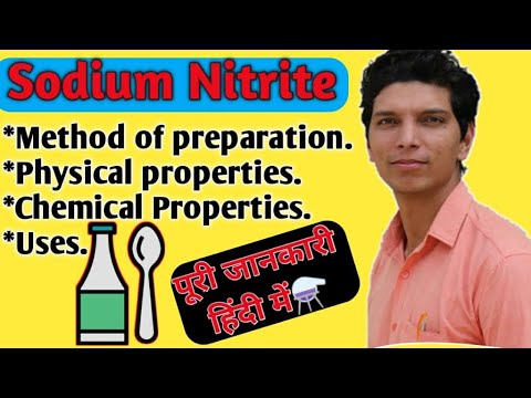 Video: Sodium Nitrate - Solution, Preparation, Application