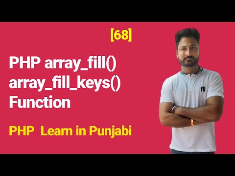 PHP array_fill_keys() Function | PHP array_fill() Function