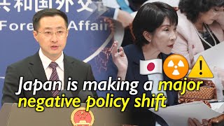 China Condemns Japan Takaichi Admins Nuclear-Related Remarks As Dangerous Signal