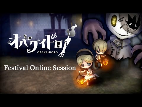 Let's Record Obakeidoro (Nintendo Switch) - Festival Online Session