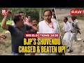 West Bengal Violence: BJP's Shuvendu Brutally Beaten-Up On Cam!