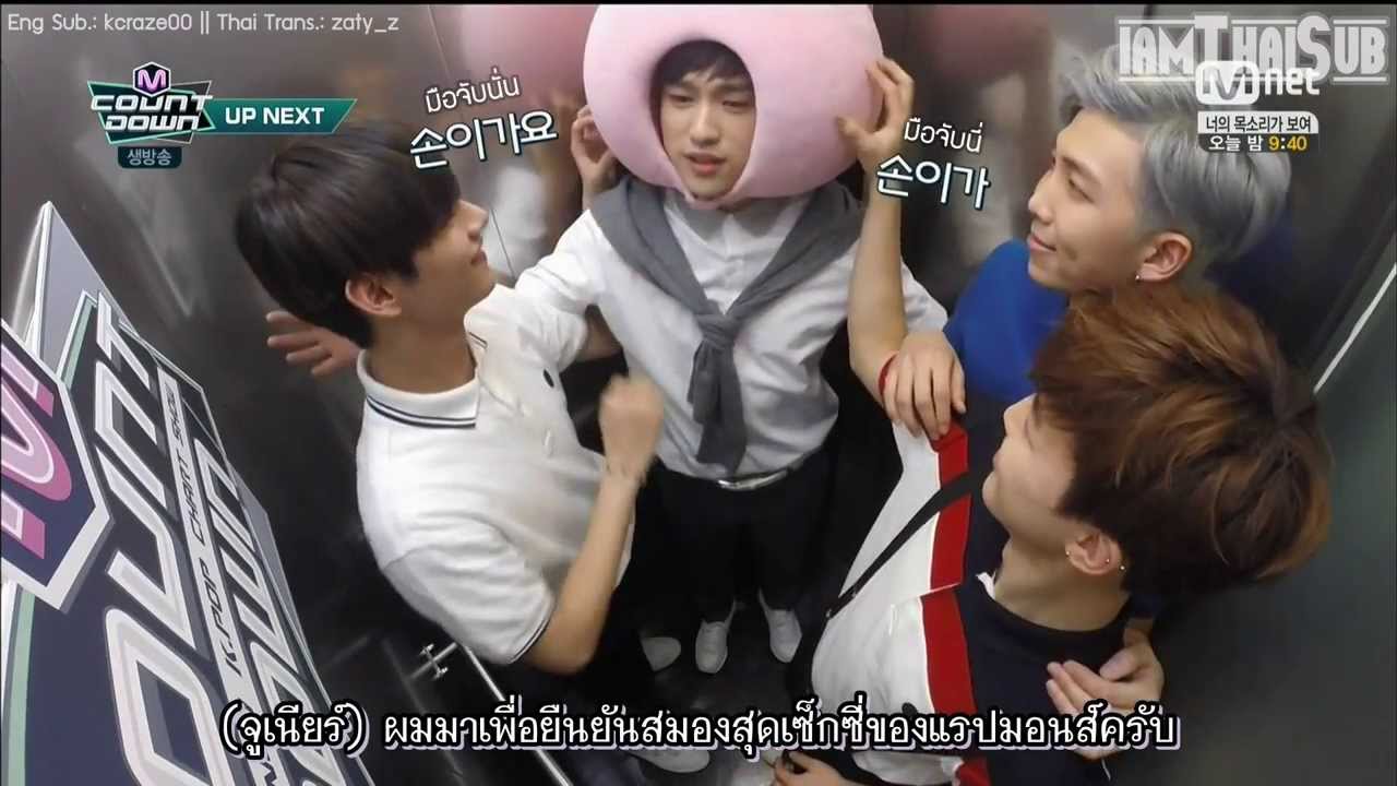 [iamThaiSub] 150507 MCD #BTS Up Next : RM V JM with Jr. #GOT7