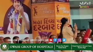 Kajal Shingala Delivered Another Communal Hate Speech