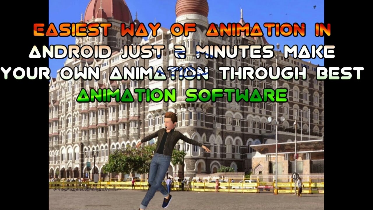How to make animation in Android Hindi - YouTube