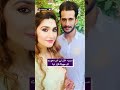 Hasan Ali Viral Video Fake | Indian Train Claim Debunked Wife Reacts - Aaj News