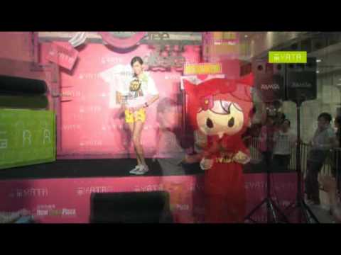 陳偉霆 羅凱珊 William x Kama「一田 T生活」@一田百貨