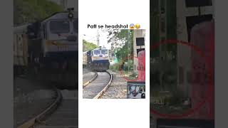 Patt Se Headshot, Wait For It