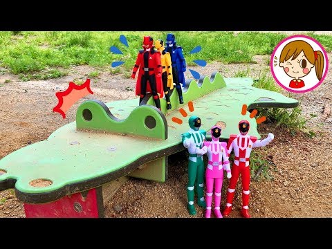 ルパンレンジャーとパトレンジャーが公園でかくれんぼをするよ！　お外遊び　おもちゃ　アニメ