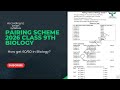 Class 9th Biology Pairing Scheme 2026 | New Book &amp; Smart Syllabus 2026 | Punjab Board Latest Update