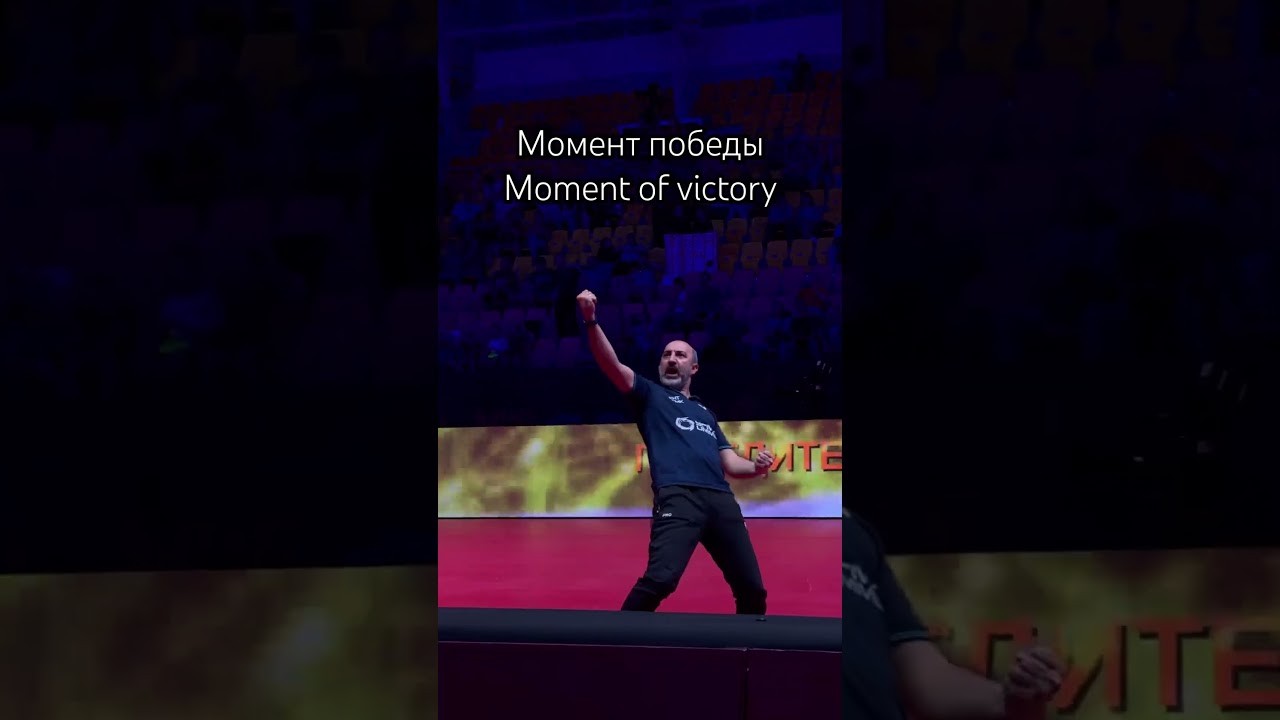 В командном чемпионате ФНТР 2024/25 