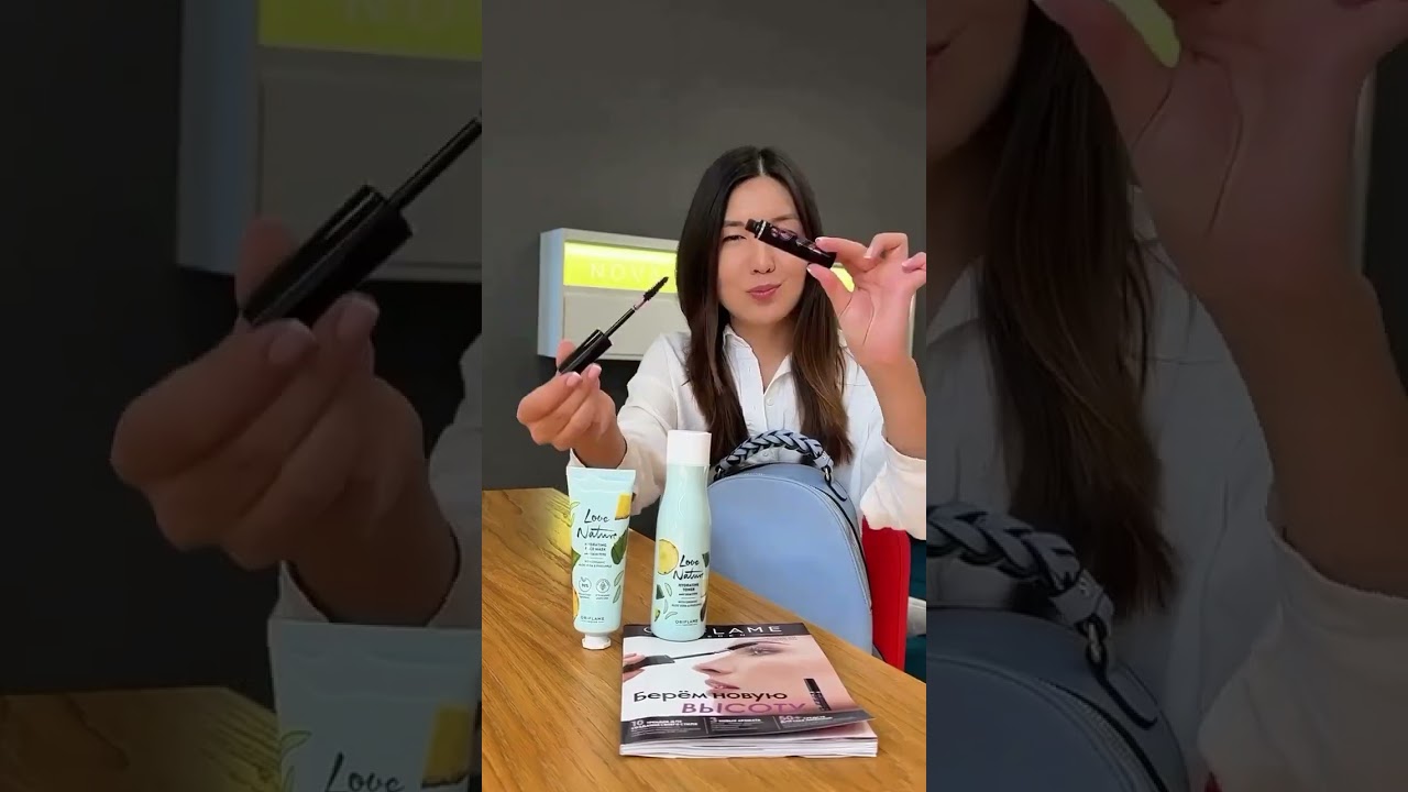 Новинки каталога 12 Oriflame 