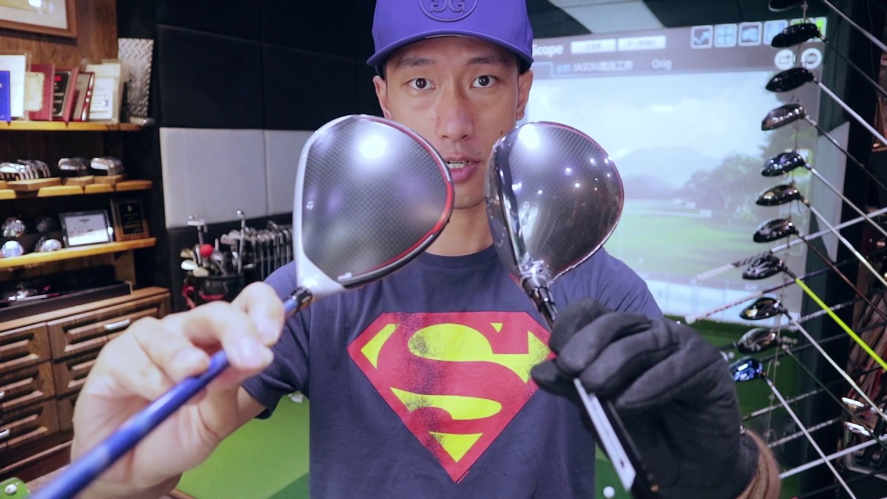 202 TAYLORMADE ORIGINAL ONE一号木评测- YouTube