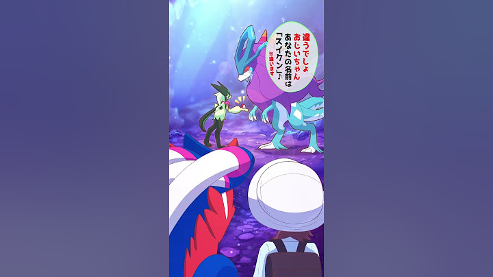 【ポケモン漫画】レイドバトル行ったら“謎のポケモン”に遭遇した！【ポケモンSV/コント】#shorts