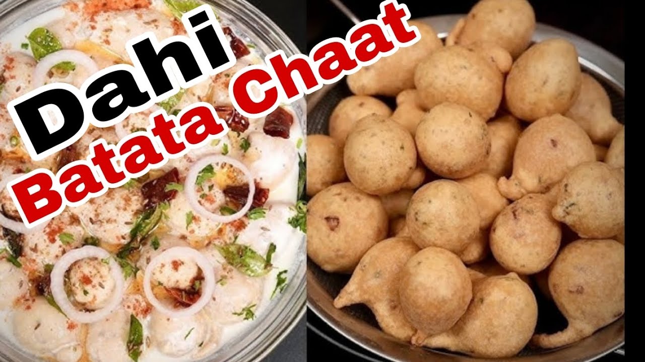 Dahi Batata Chaat Recipe by Tasty Cooking With Shazia| Ramadan Special Chaat