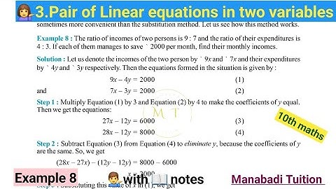 10th class maths| Chapter 3|Pair of Linear equations in two  variables |Example 8|