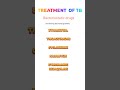 treatment of TB #medical #knoweledge#anmnursing #gnm nursing #nursing #doctorstrange