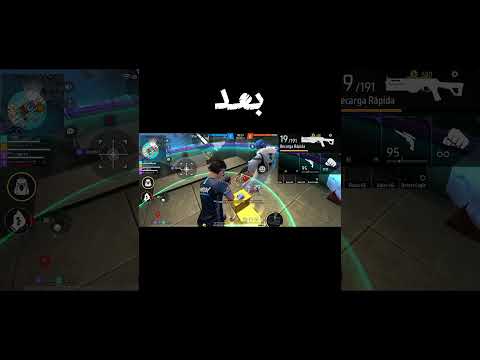 كيف نغير صوت إشعار قتل في فري فاير