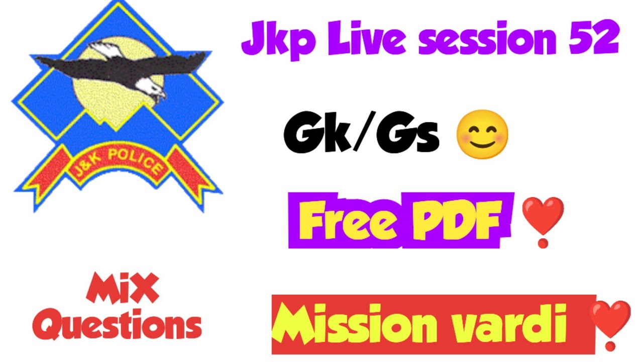 Jkp Test Pattern Gk for jkp|Jkp shocking news|Jkp paper pattern|Jkp MCQ|Mission vardi ๏ธ ...