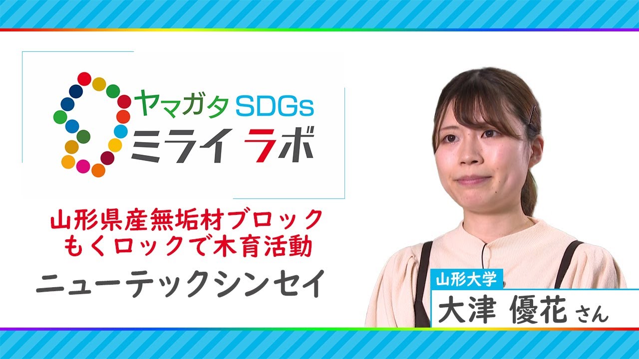 BIGMAMA 自主制作 3rd Demo BIGMAMA 自主制作 3rd Demo