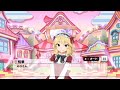 【デレステ】明日また会えるよね 予告1【イベントコミュ】