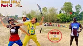 RCB v/s CSK || Dise IPL 🏏 Part_2 Top New Funny Comedy Video || By Bindas Fun Nonstop