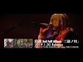 【3/14(木)~4/14(日)】島爺『日本全国ツアー2019 ~三途ノ川~』開催!