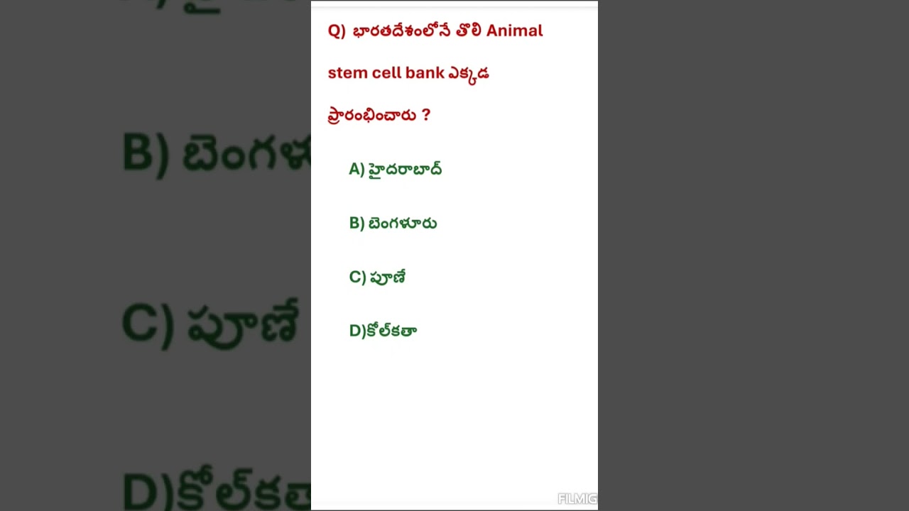 current affairs 2025