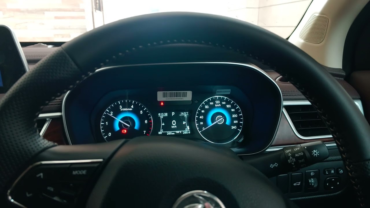 Glory 580 Pro Starting Voice❤