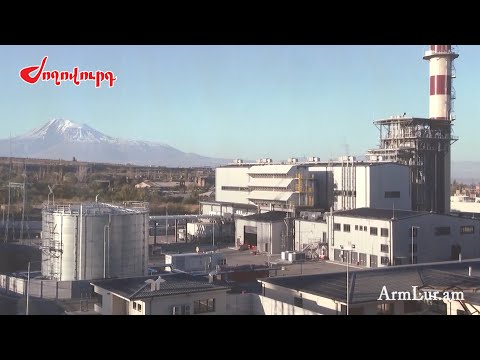 Այսօրվանից էլեկտրաէներգիան թանկանում է