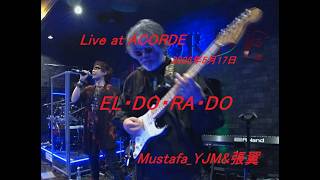 EL·DO·RA·DO