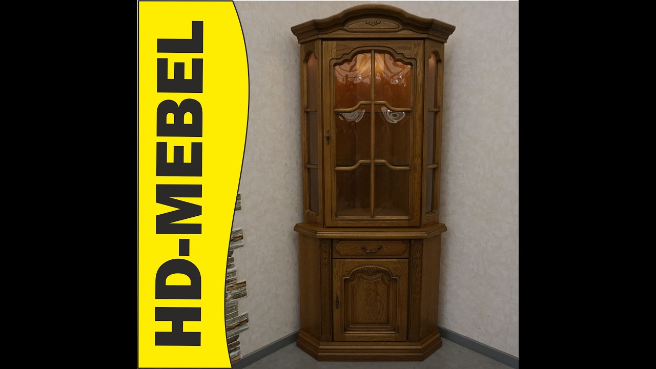www.HD-MEBEL.pl *** [p-1434]