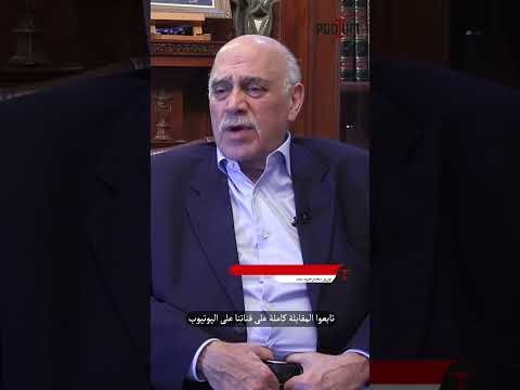 وزير الخارجية السابق فارس بويز الم عركة في الجنوب جزء من خطة نتنياهو