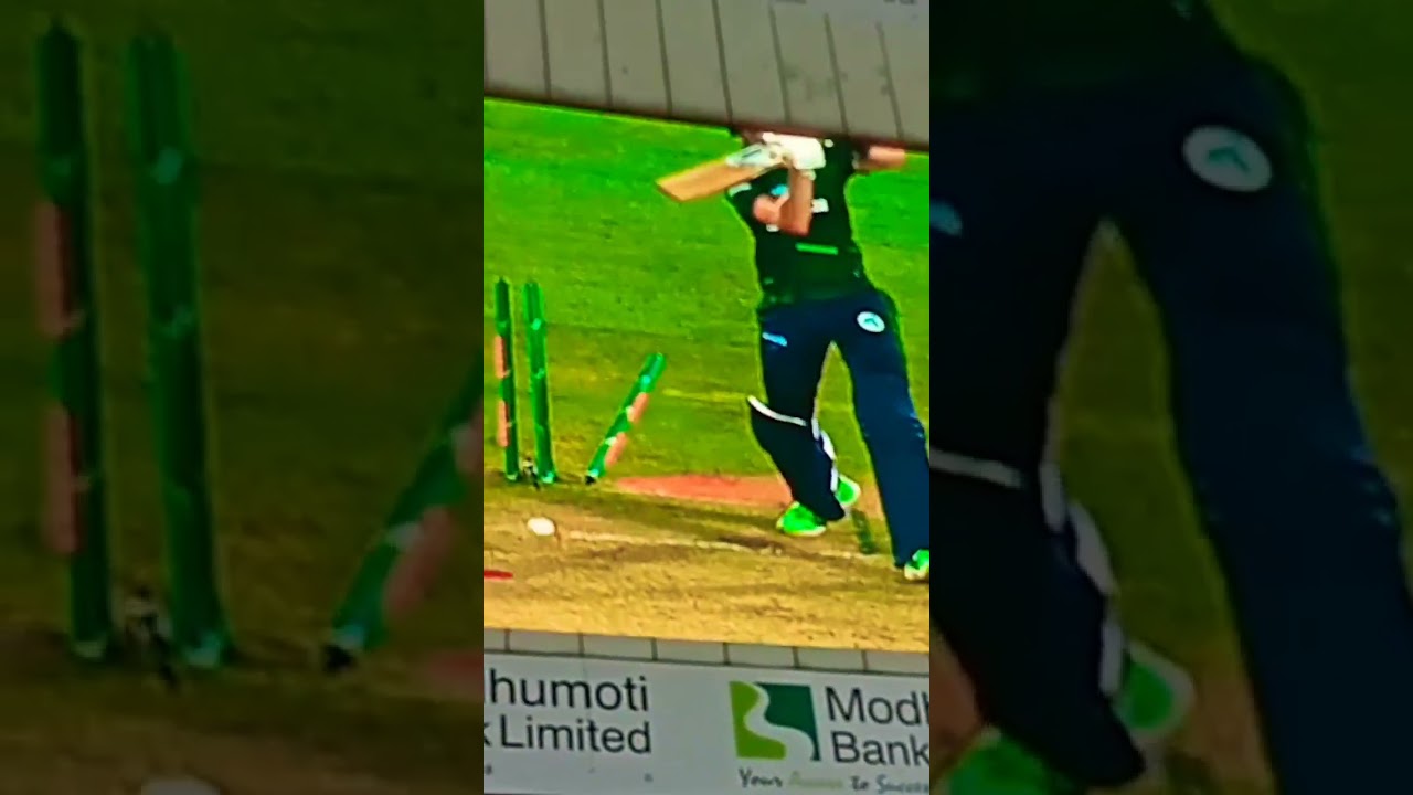 Winning Moment Bangladesh Vs Ireland 1st ODI | 