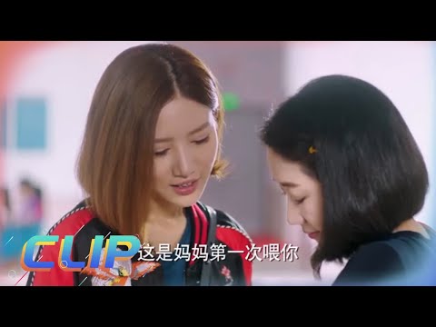 自私心机女，不顾前夫孩子生死《因为遇见你 Because of You》【欢迎订阅China Zone 剧乐部】