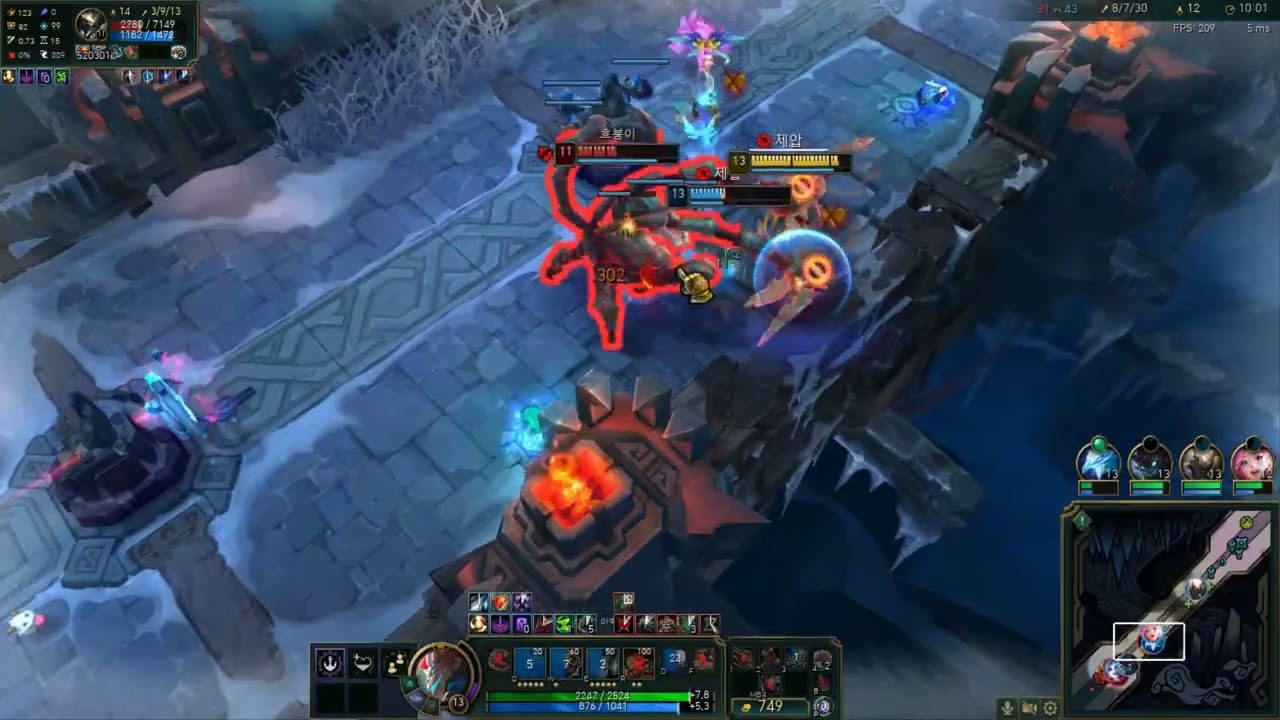 칼바람에서 살아남기 64