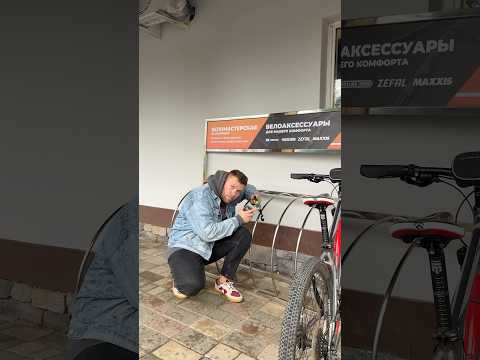 😱 Что делать,