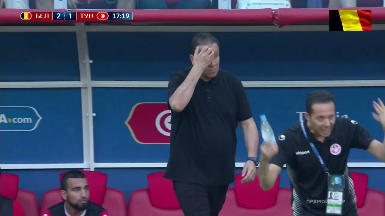 World Cup 2018  Belgium Tunisia  2 1  Dylan Bronn