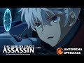The World's Finest Assassin Gets Reincarnated in Another World as an Aristocrat | Anteprima Ufficial