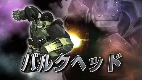 Transformers Prime Character Promo 6 Bulkhead