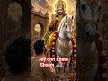 Jay Shyam Baba !! Khatu Shyam !! #shorts